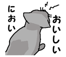 New type of "Gal" sticker #11184127