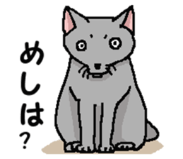 New type of "Gal" sticker #11184128