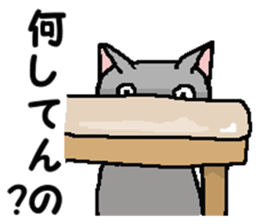 New type of "Gal" sticker #11184129