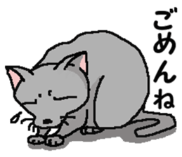 New type of "Gal" sticker #11184130