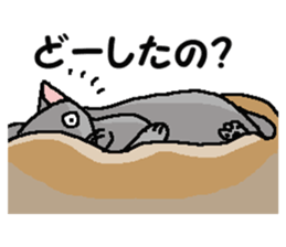 New type of "Gal" sticker #11184131