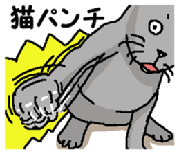 New type of "Gal" sticker #11184132