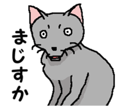 New type of "Gal" sticker #11184135