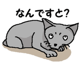 New type of "Gal" sticker #11184137