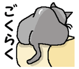 New type of "Gal" sticker #11184138