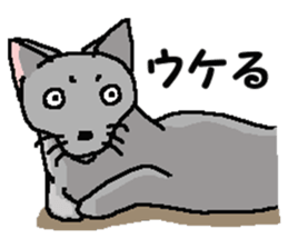 New type of "Gal" sticker #11184141