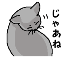 New type of "Gal" sticker #11184143