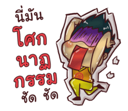 Mr.Tina (Bugging) sticker #11184230