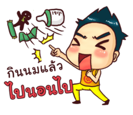 Mr.Tina (Bugging) sticker #11184242