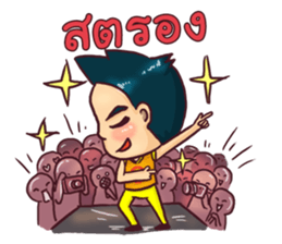 Mr.Tina (Bugging) sticker #11184257