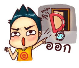 Mr.Tina (Bugging) sticker #11184260