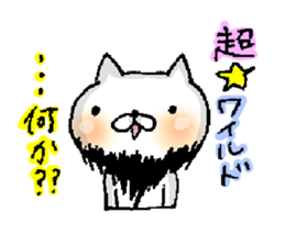 I'm I sticker #11184347