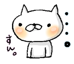 I'm I sticker #11184352