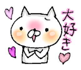 I'm I sticker #11184364