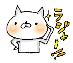 I'm I sticker #11184365