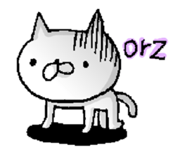 I'm I sticker #11184369