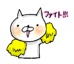 I'm I sticker #11184370