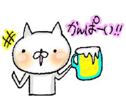 I'm I sticker #11184382