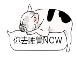 (NEW) BULLDOG and the Balloon sticker #11184396