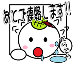 marumusikun family Sticker sticker #11184706