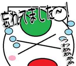 marumusikun family Sticker sticker #11184707