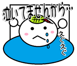 marumusikun family Sticker sticker #11184708