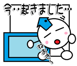 marumusikun family Sticker sticker #11184720