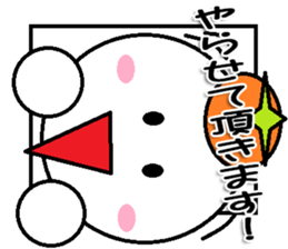 marumusikun family Sticker sticker #11184724