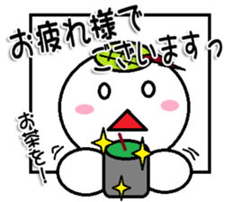 marumusikun family Sticker sticker #11184725