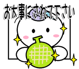 marumusikun family Sticker sticker #11184726