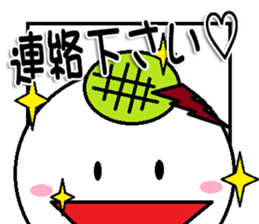 marumusikun family Sticker sticker #11184737