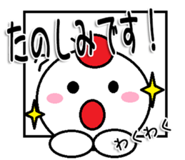 marumusikun family Sticker sticker #11184742