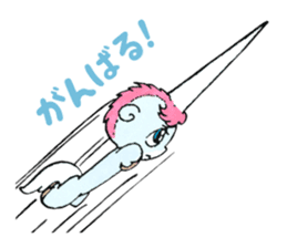 UNICO 2 sticker #11184744