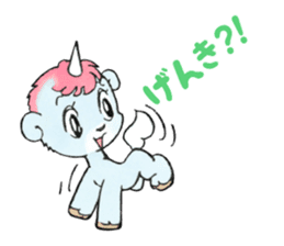 UNICO 2 sticker #11184745