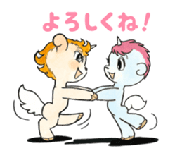 UNICO 2 sticker #11184768