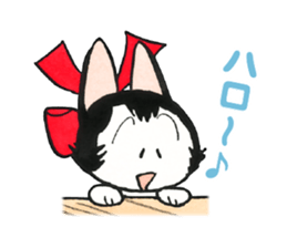 UNICO 2 sticker #11184770