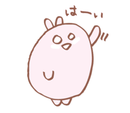 Lapse of memory rabbit sticker #11184799