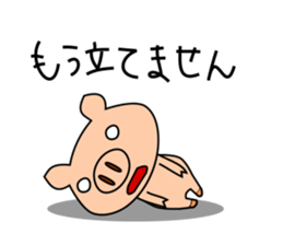 Stickers of pig sticker #11184825