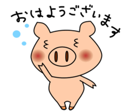 Stickers of pig sticker #11184826
