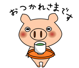 Stickers of pig sticker #11184828