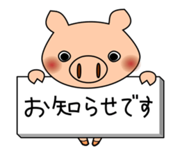 Stickers of pig sticker #11184829