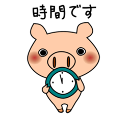 Stickers of pig sticker #11184830