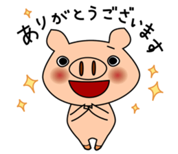 Stickers of pig sticker #11184831