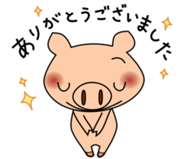 Stickers of pig sticker #11184832