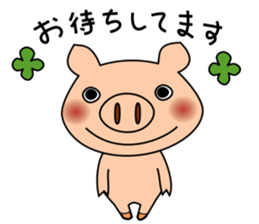 Stickers of pig sticker #11184833