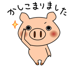 Stickers of pig sticker #11184834