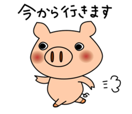 Stickers of pig sticker #11184835
