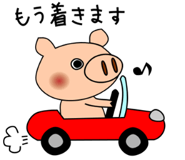 Stickers of pig sticker #11184836