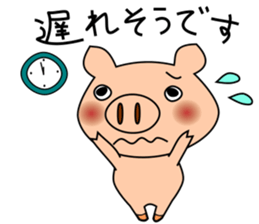 Stickers of pig sticker #11184837