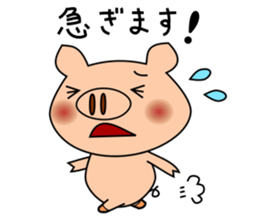 Stickers of pig sticker #11184838